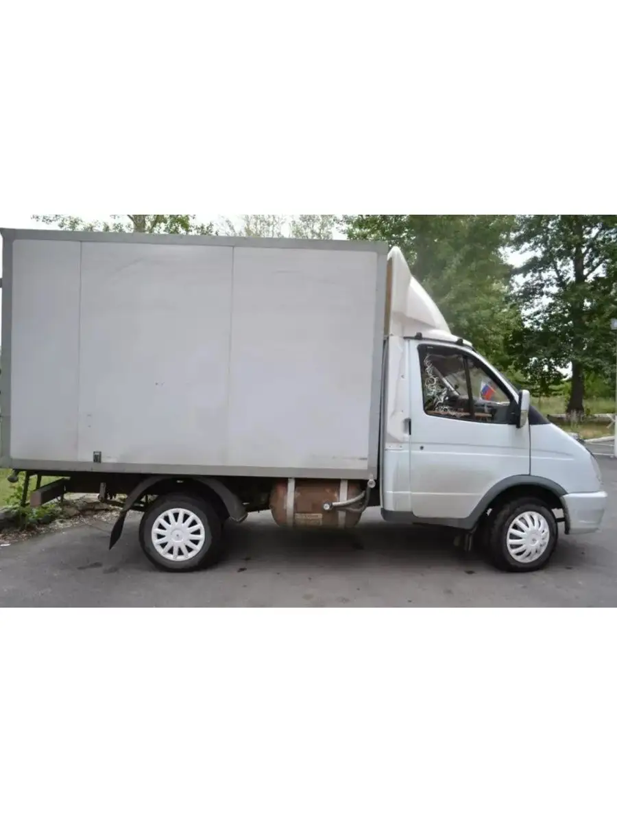 Купить Газель В Екатеринбурге Авто