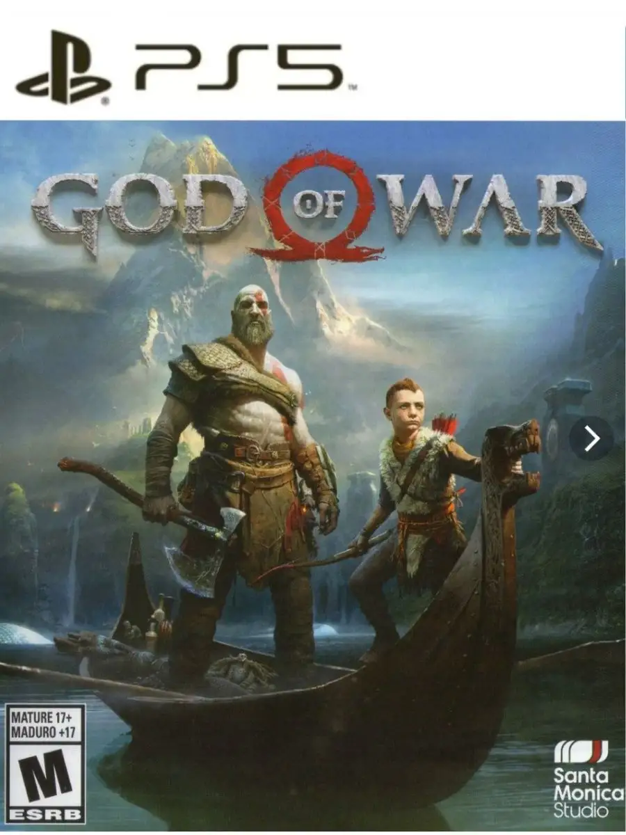 Sony Interactive Entertainment Europe God of War Sony