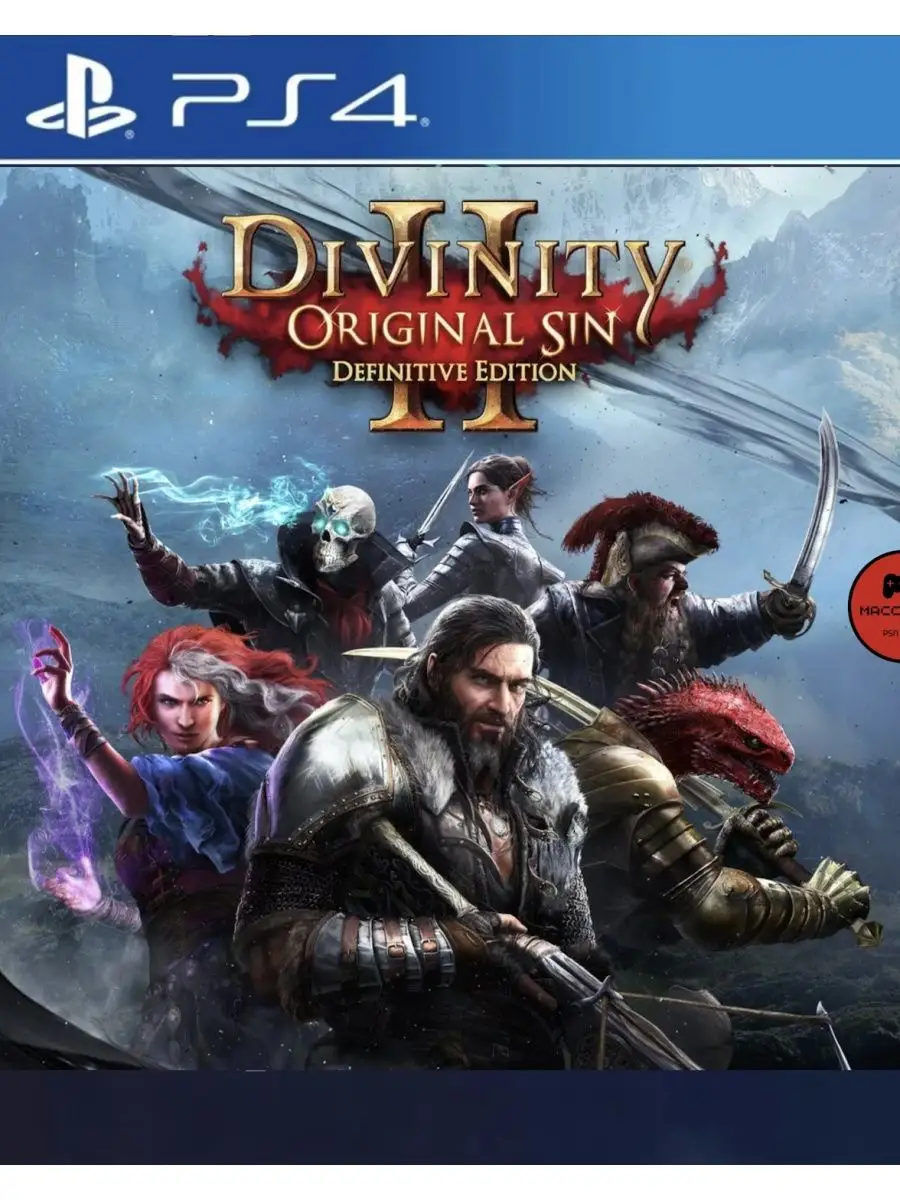 Divinity: Original Sin 2 PS4 PS5 Русские субтитры PlayStation 163153684  купить за 5 435 ₽ в интернет-магазине Wildberries