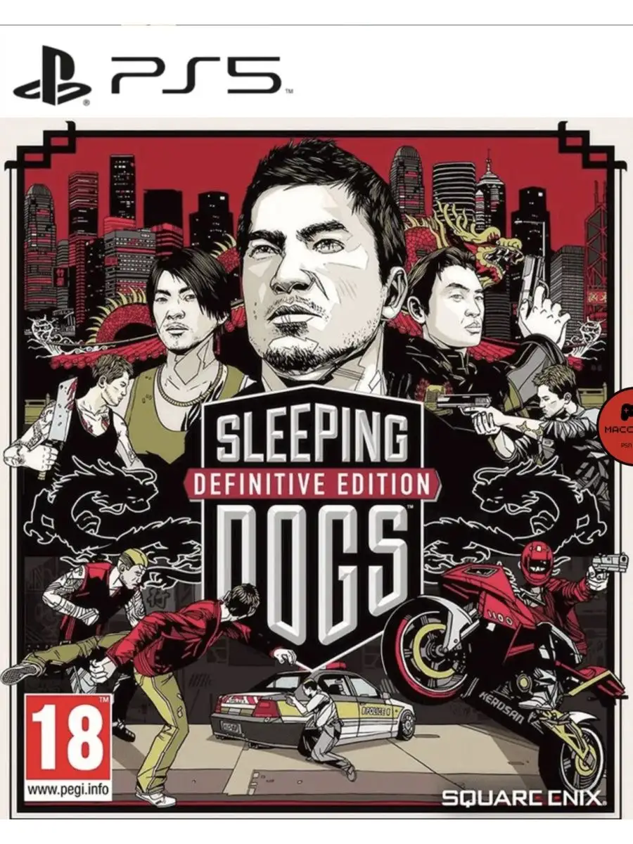 Sleeping Dogs Definitive Edition PS4 PS5 Русские субтитры PlayStation  163153777 купить за 1 826 ₽ в интернет-магазине Wildberries