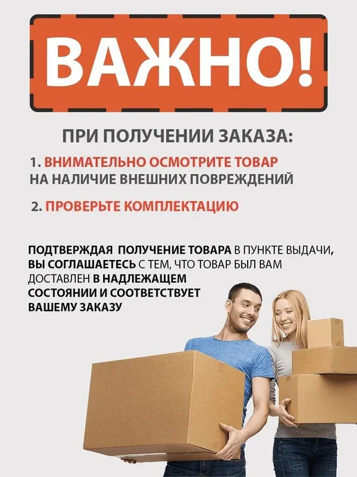 BRAIT Гидравлический дровокол электрический BLS525, вариант, фото 6