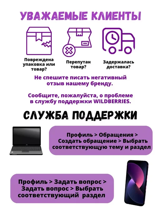 BRAIT Гидравлический дровокол электрический BLS525, вариант, фото 8
