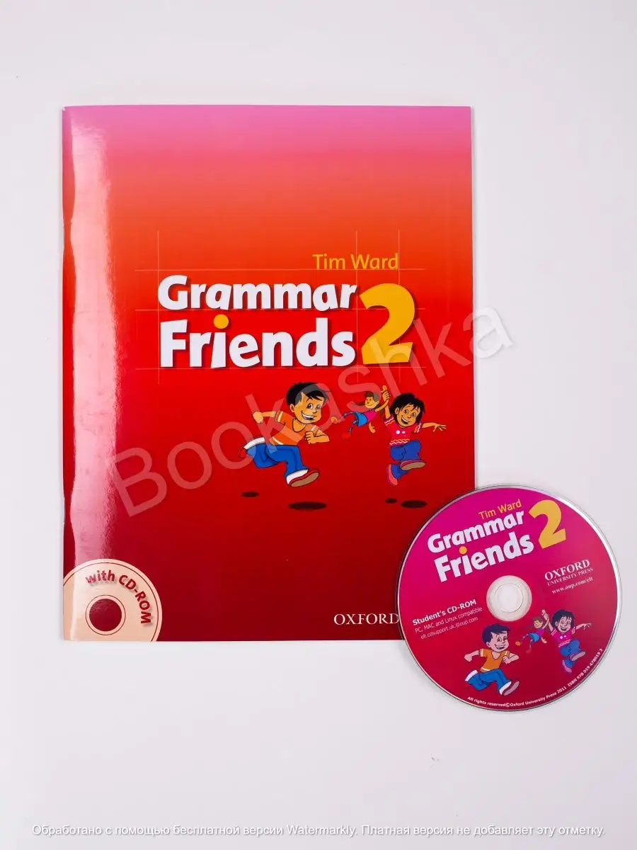 Grammar Friends Level 2 + CD Oxford 163173413 купить за 1 124 ₽ в  интернет-магазине Wildberries