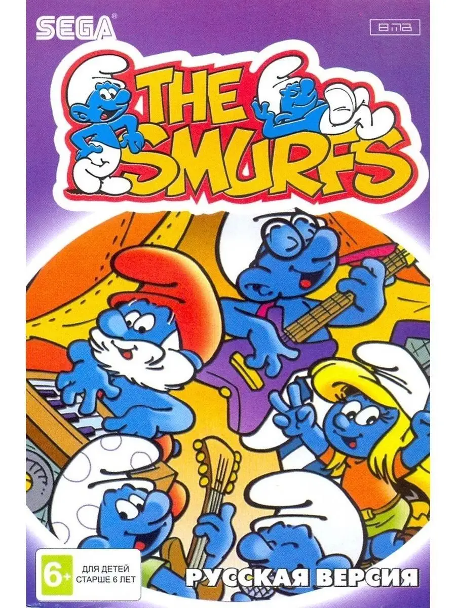 Игра Sega: The Smurfs БРУТАЛИТИ 163181177 купить в интернет-магазине  Wildberries