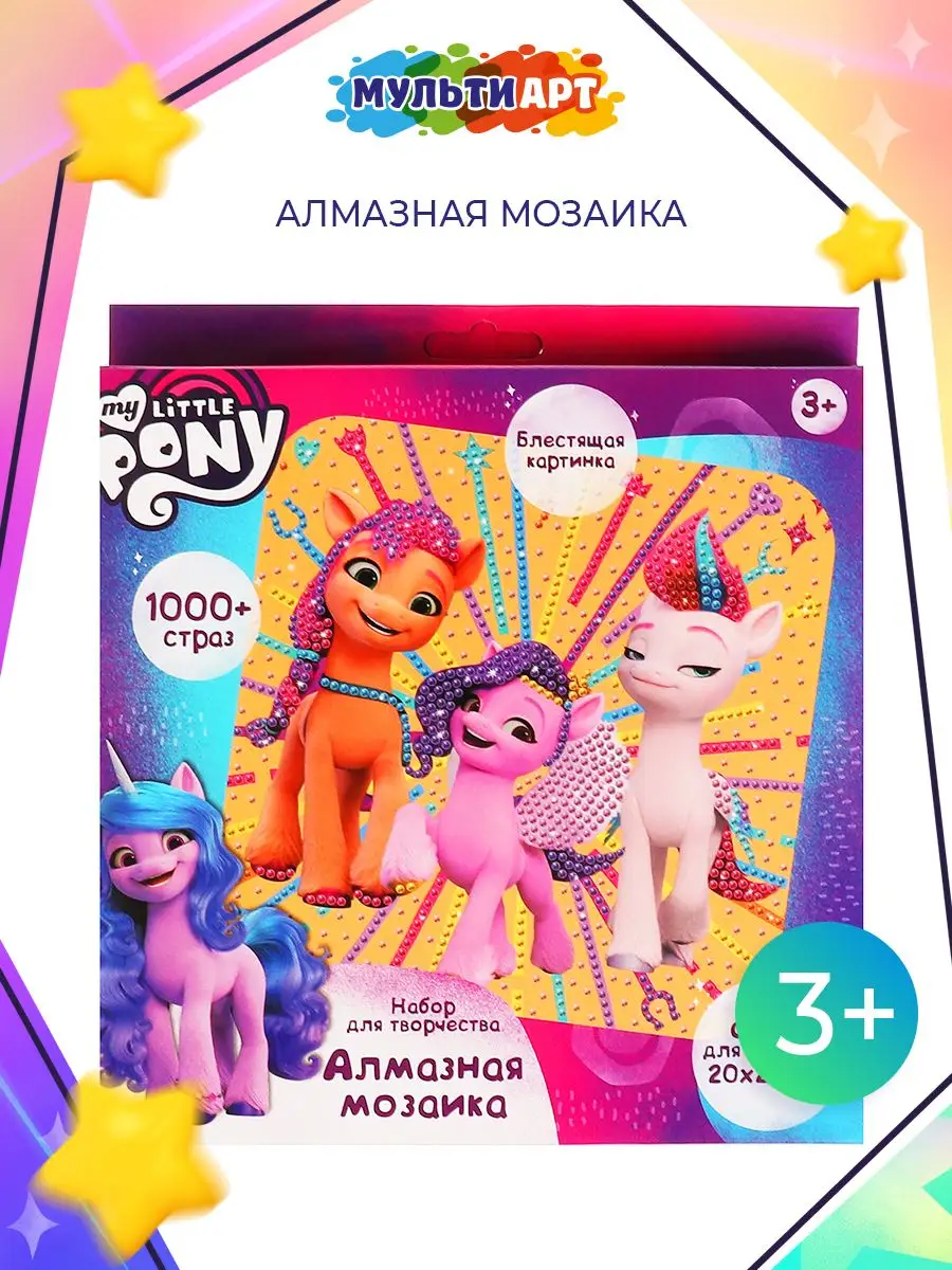 Мозаика для детей купить в интернет-магазине Детский мир в Алматы, Астане