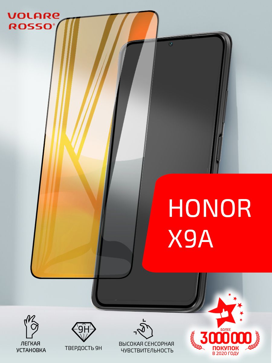 Защитное стекло для телефона Honor X9a Volare Rosso 163191346 купить за 528  ₽ в интернет-магазине Wildberries