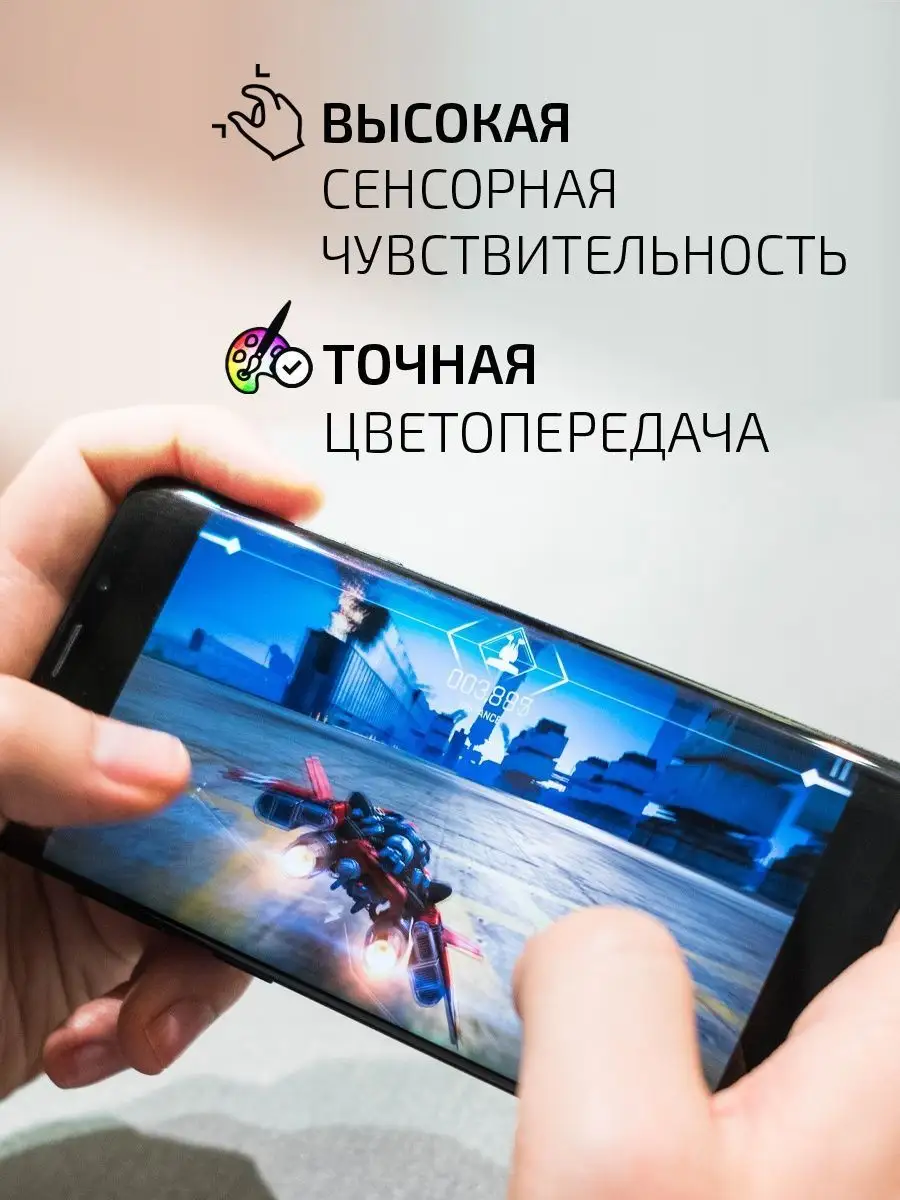 Защитное стекло для телефона Honor X9a Volare Rosso 163191346 купить за 528  ₽ в интернет-магазине Wildberries