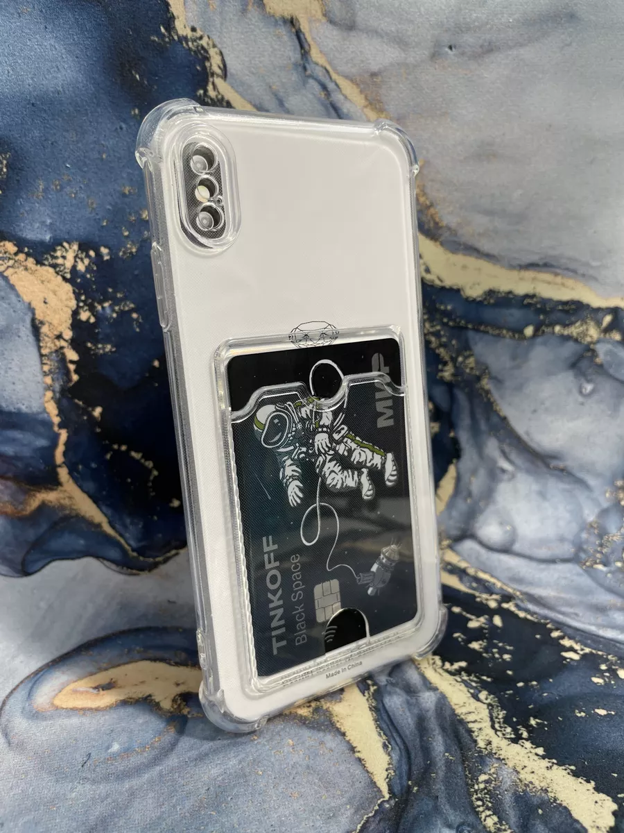 Чехол на Apple iPhone XS Max с карманом для карт Maksud-aks 163191443  купить за 195 ₽ в интернет-магазине Wildberries