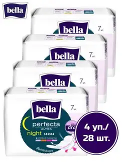 Прокладки ночные perfecta night silky drai 7 шт х 4 уп. BELLA 163194206 купить за 465 ₽ в интернет-магазине Wildberries