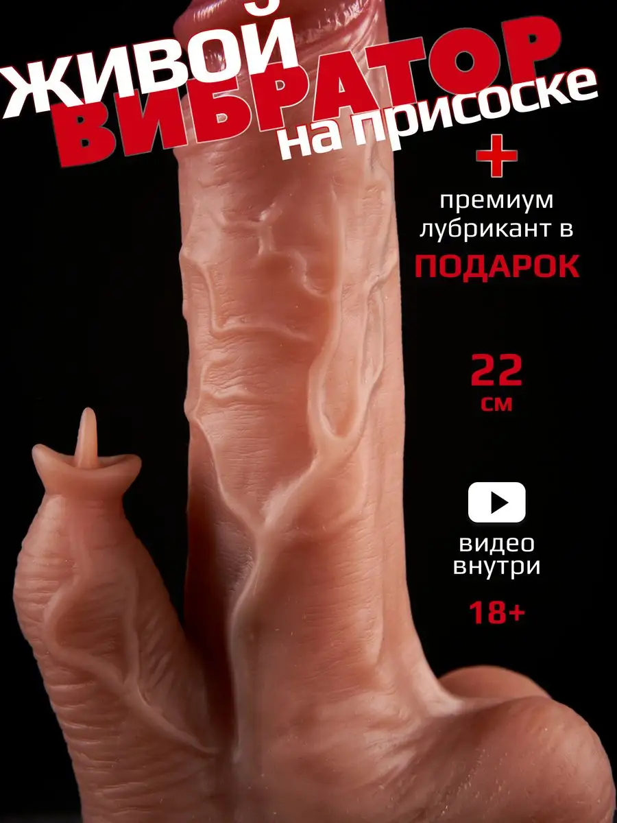 Клитор оргазм: 3000 русских видео