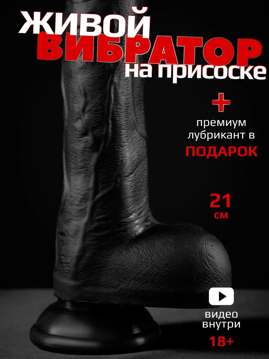 WebCam девушка в ванной получает оргазм от Dildo на присоске