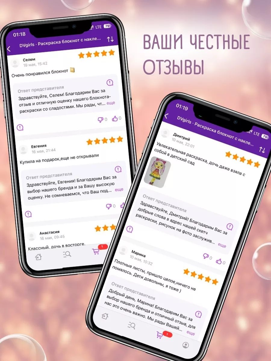 DVgirls Скетч раскраска блокнот для маркеров для девочек подростков