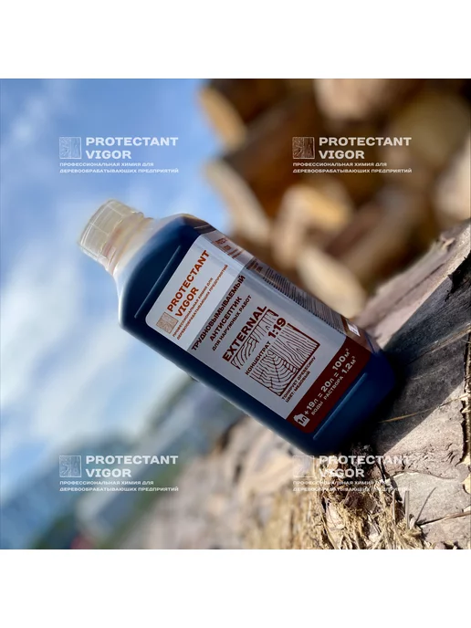 PROTECTANT VIGOR Пропитка для дерева EXTERNAL трудновымываемый антисептик, вариант, фото 7