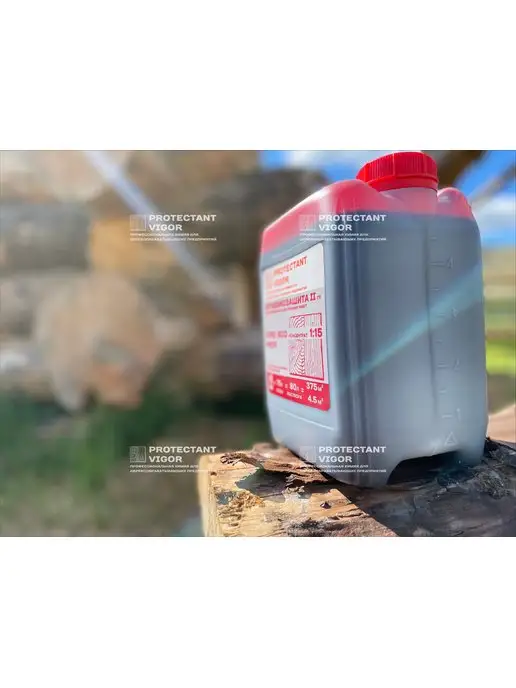 PROTECTANT VIGOR Пропитка для дерева FIRE-BIO PROF огнебиозащита, вариант, фото 5