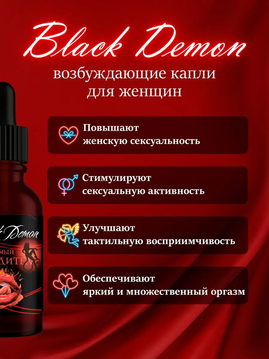 Романтический ужин ко Дню святого Валентина: продукты-афродизиаки для женщин и мужчин