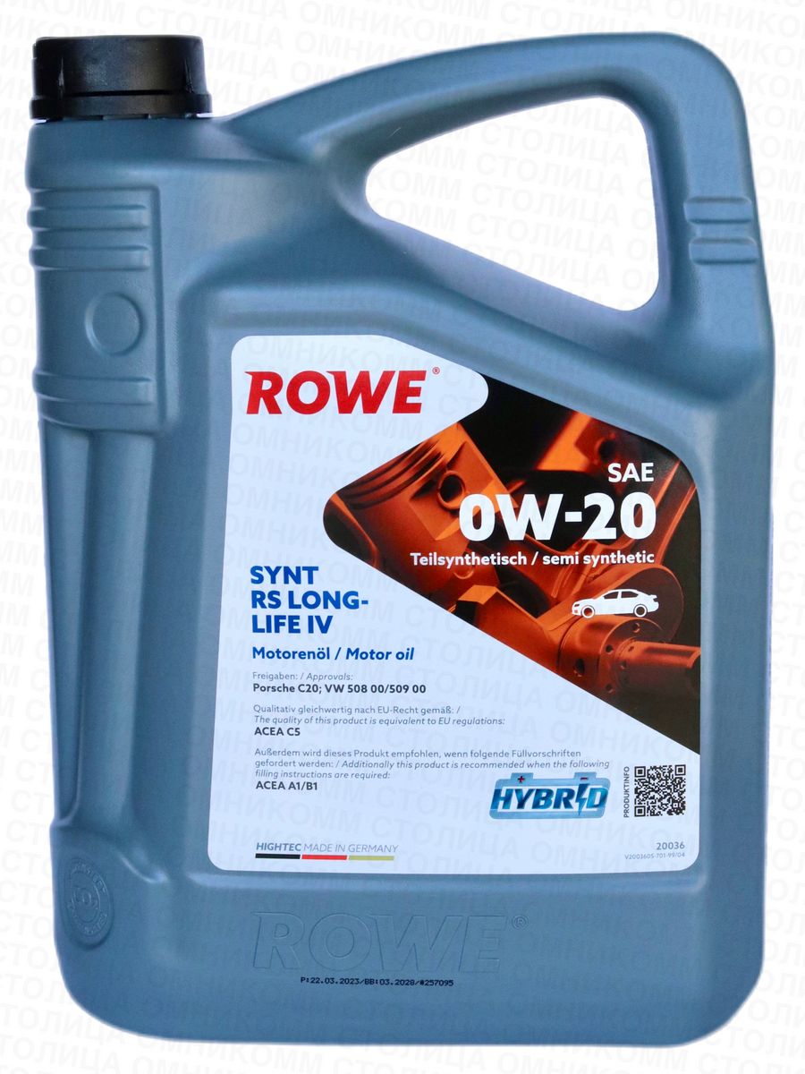 Моторное масло rowe отзывы. Rowe масло. Rowe Hightec Synth RS 2-T 20 Л. Hightec Synt RS HC SAE 5w-20 (20186). Hightec Multi Synt DPF SAE 5w-30 (20125).
