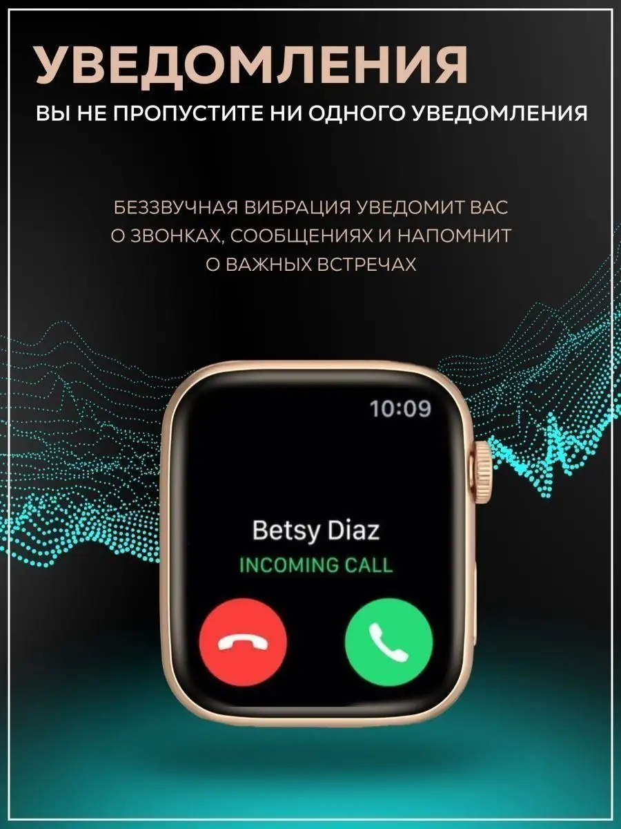 AmazFit Умные смарт часы Х8