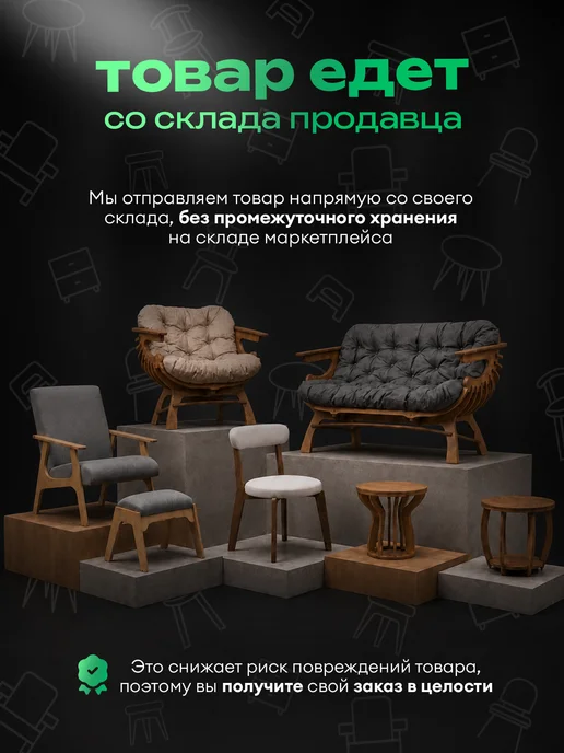 Axiomawood Кресло мягкое для отдыха дома и в гостиную, черный, фото 4