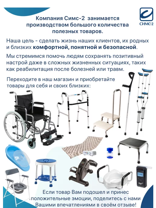 Динго Мундштук-воронка для алкотестеров В-01, В-02, белый, фото 5