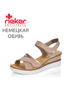 Босоножки Rieker 163214844 купить за 5 269 ₽ в интернет-магазине Wildberries