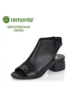 Босоножки Remonte 163214859 купить за 7 743 ₽ в интернет-магазине Wildberries