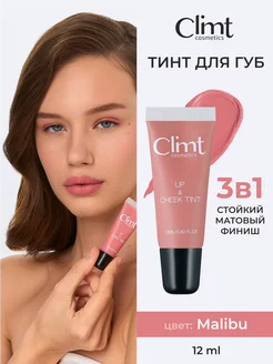 Тинт для губ розовый стойкий tint Malibu CLIMTCOSMETICS 163216340 купить за 435 ₽ в интернет-магазине Wildberries