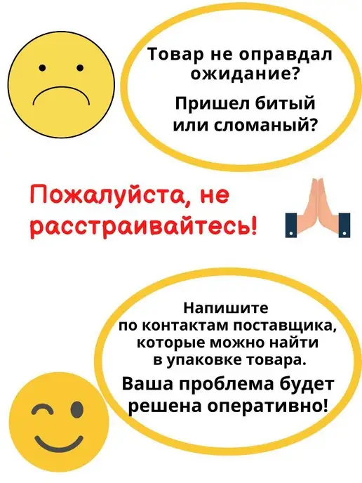 GlobusOff Карта Антарктиды 50 х 70 см, вариант, фото 4
