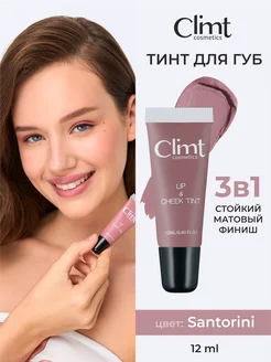 Матовый тинт для губ розовый Santorini CLIMTCOSMETICS 163218371 купить за 370 ₽ в интернет-магазине Wildberries