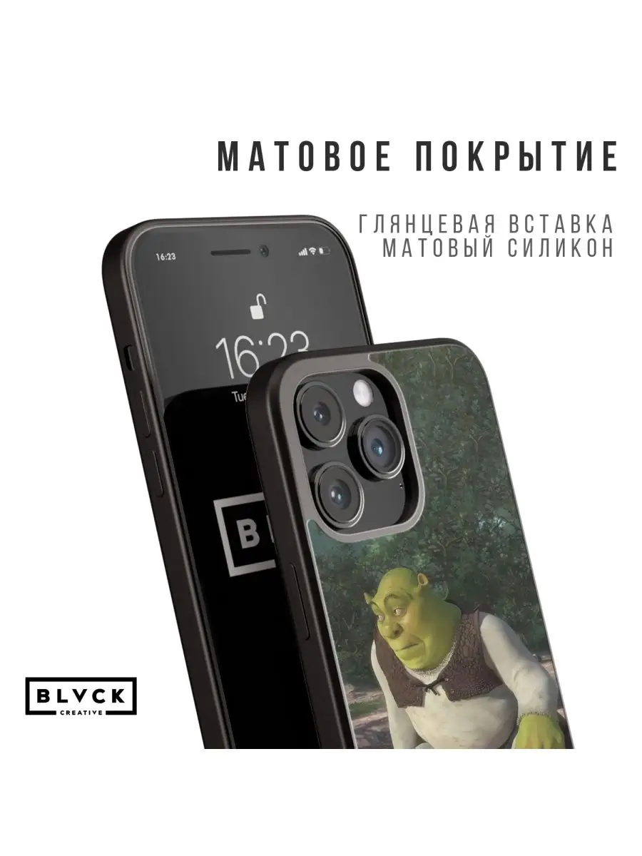 Чехол для iPhone с принтом Shrek / Накладка с рисунком Шрек BLACK CREATIVE  163224825 купить в интернет-магазине Wildberries