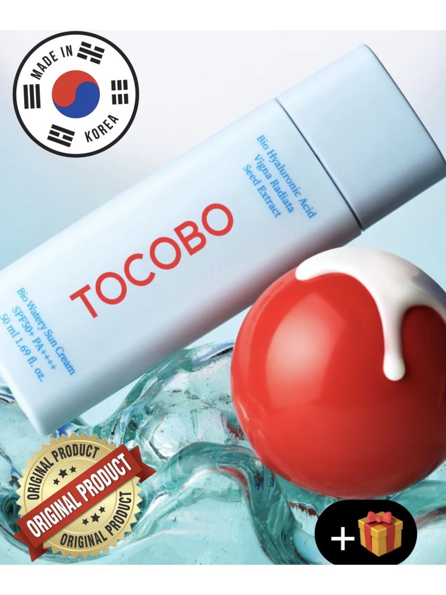 Tocobo bio watery sun. Tocobo солнцезащитный крем. Tocobo бальзам для губ. Tocobo Cotton Soft Sun Stick spf50+ pa++++. Tocobo Multi Ceramide Cream.