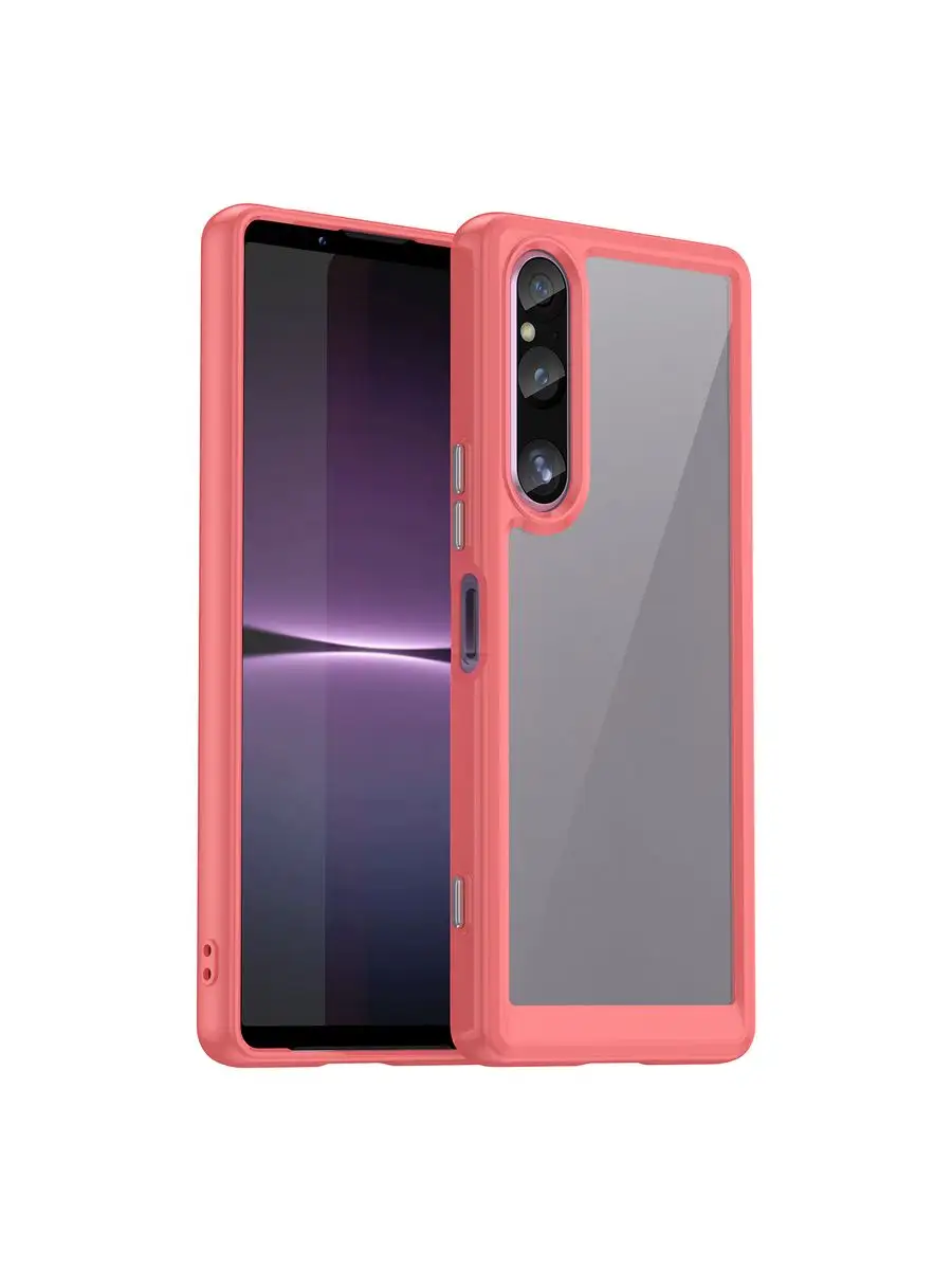 Чехол с мягкими усиленными рамками для Sony Xperia 1-5