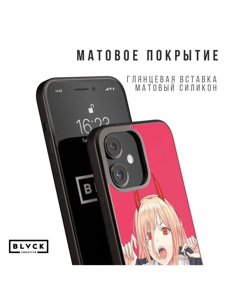 Чехол для iPhone с принтом Power Chainsaw Man / Аниме Тян BLACK CREATIVE  163232215 купить в интернет-магазине Wildberries