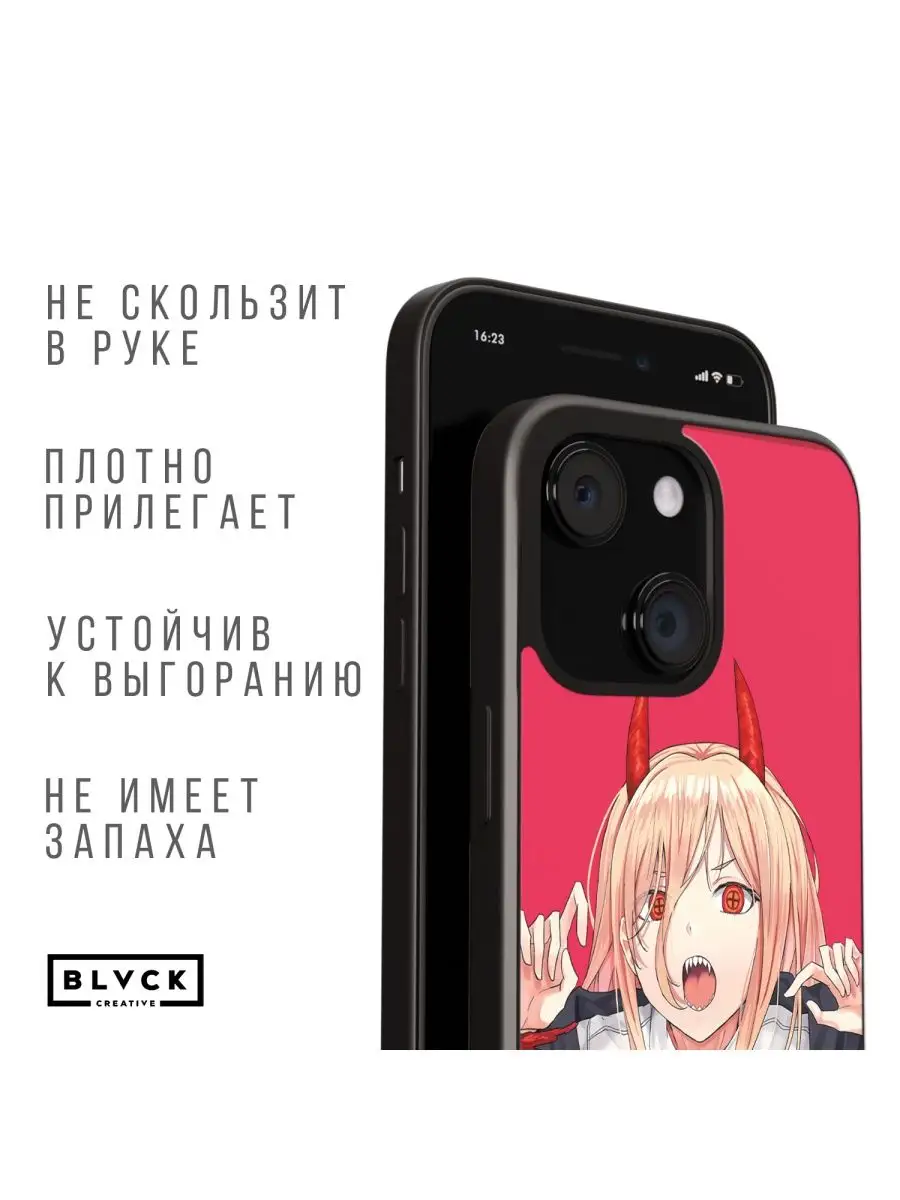 Чехол для iPhone с принтом Power Chainsaw Man Аниме Тян BLACK CREATIVE  163232223 купить в интернет-магазине Wildberries