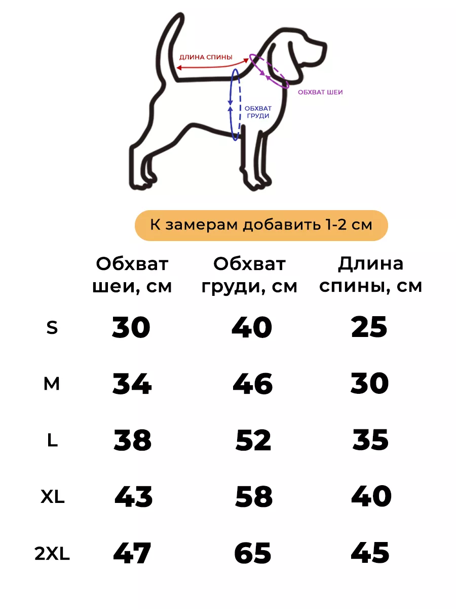 MiloPets Одежда для собак мелких средних крупных пород жилет костюм