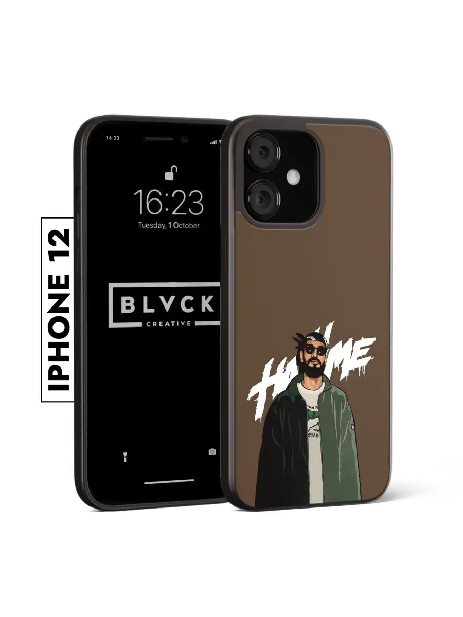 Чехол для iPhone с принтом Miyagi & Эндшпиль BLACK CREATIVE 163237408  купить в интернет-магазине Wildberries