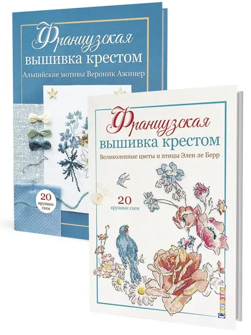 Набор для вышивания бисером Икона апостола Андрея Первозванного, Б-1037, 18x21см, ТМ Чарівна Мить