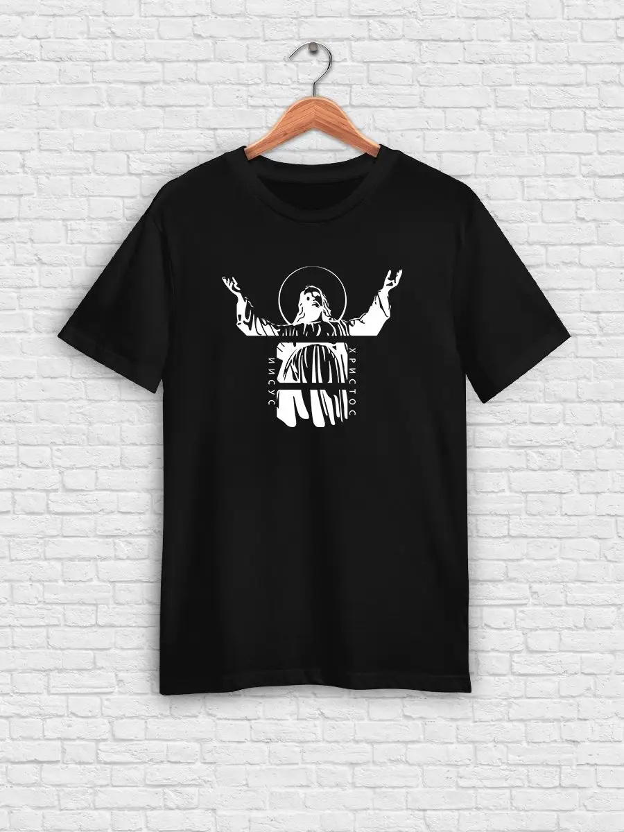 Футболка Jesus Christ Религия Бог Иисус Христос