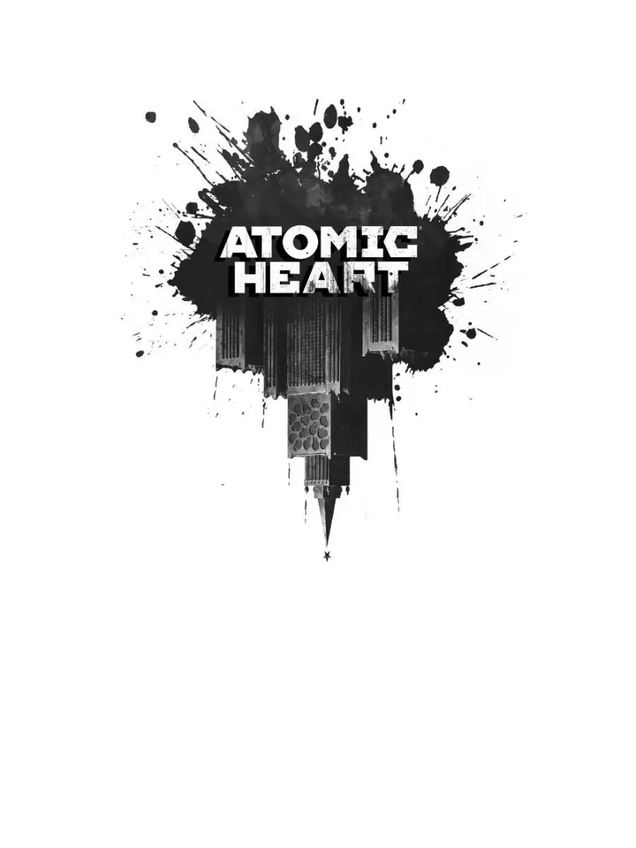 Atomic Heart. Предыстория Предприятия 3826 Издательство АСТ 163256047  купить за 591 ₽ в интернет-магазине Wildberries