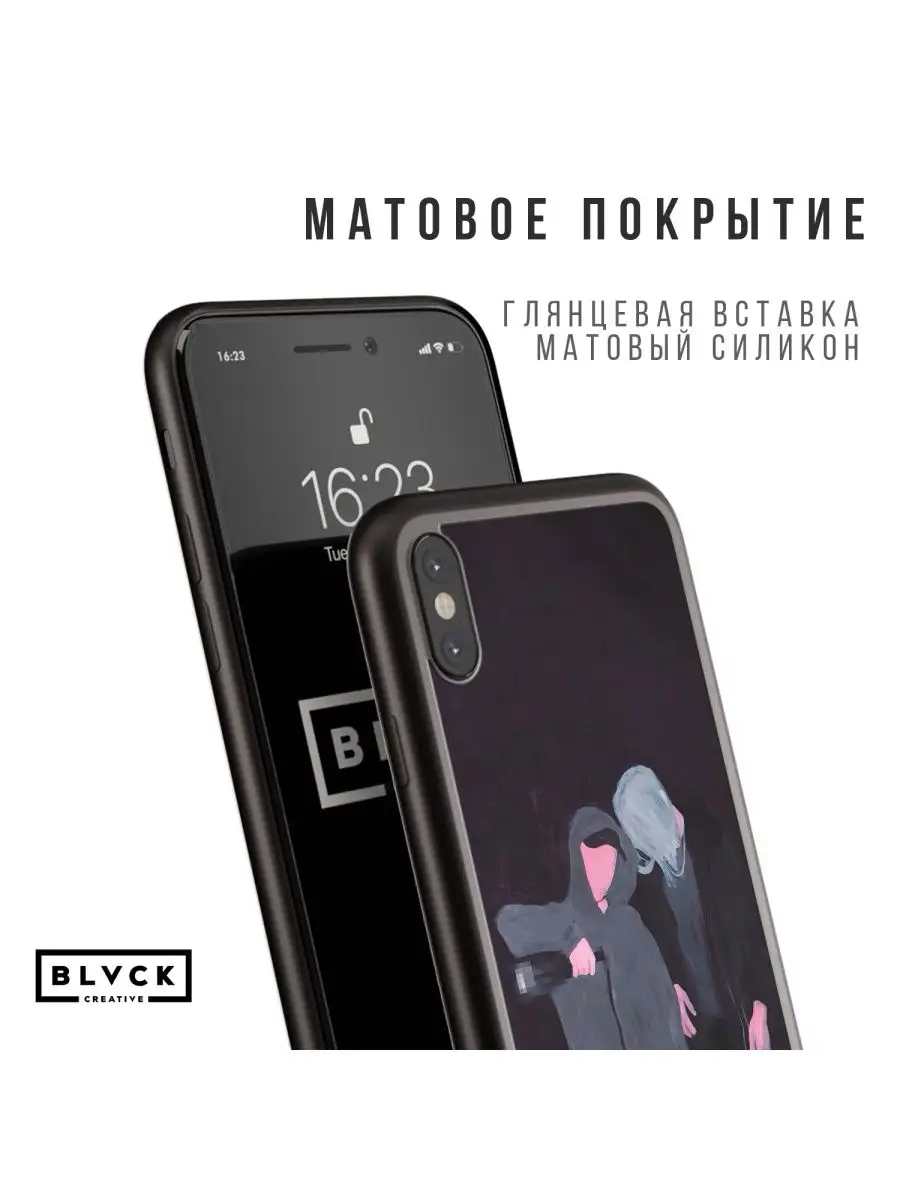 Чехол для iPhone с принтом Boulevard Depo / Бульвар Депо BLACK CREATIVE  163261036 купить в интернет-магазине Wildberries