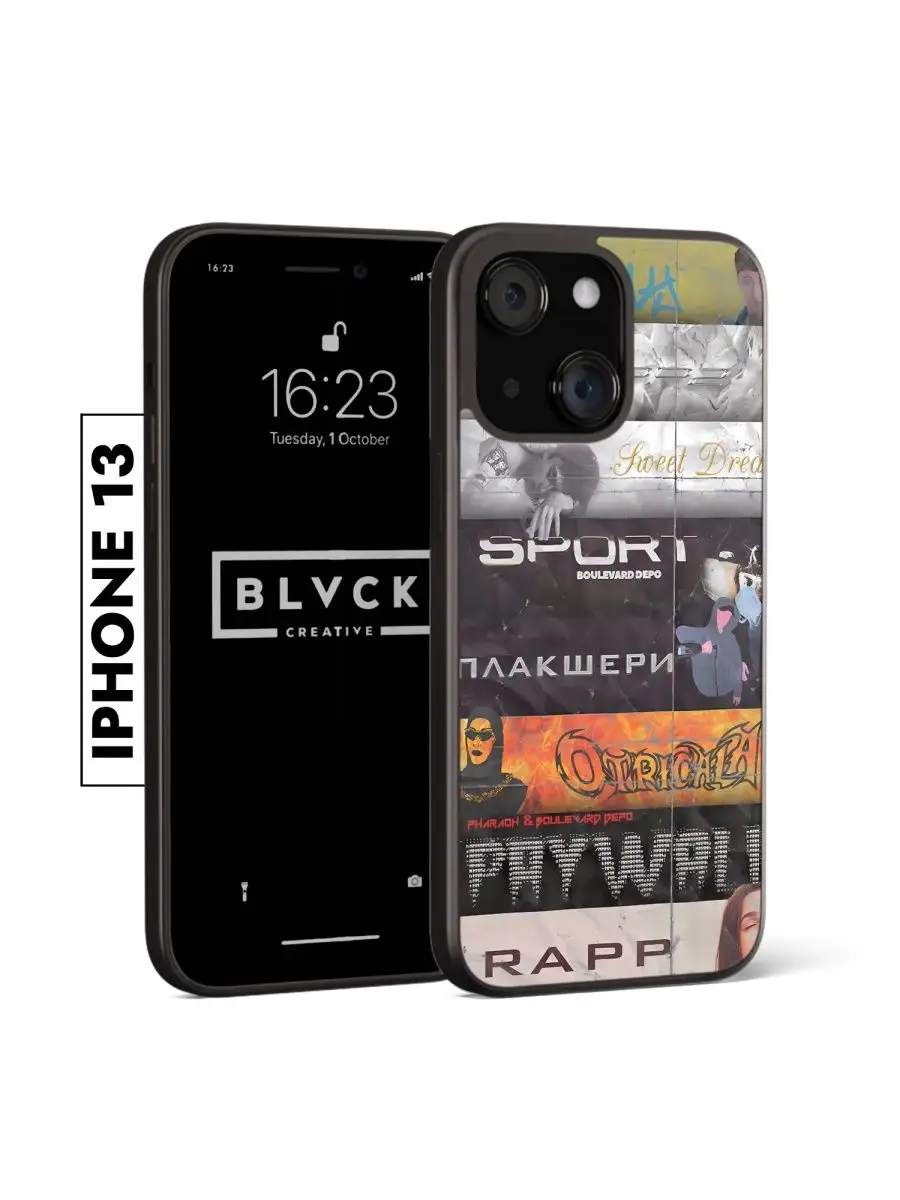 Чехол для iPhone с принтом Boulevard Depo / Бульвар Депо BLACK CREATIVE  163261975 купить в интернет-магазине Wildberries