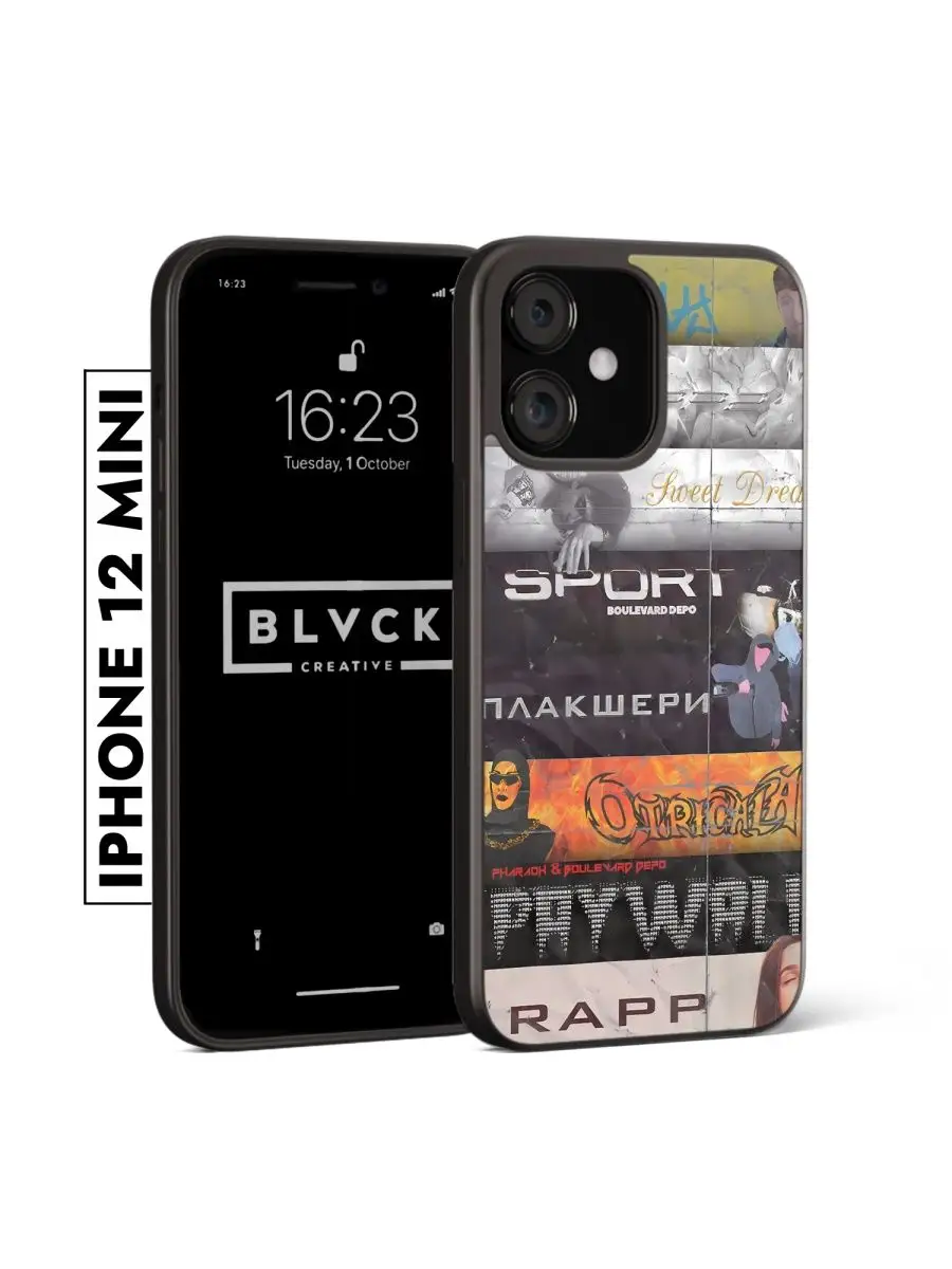 Чехол для iPhone с принтом Boulevard Depo / Бульвар Депо BLACK CREATIVE  163261989 купить в интернет-магазине Wildberries