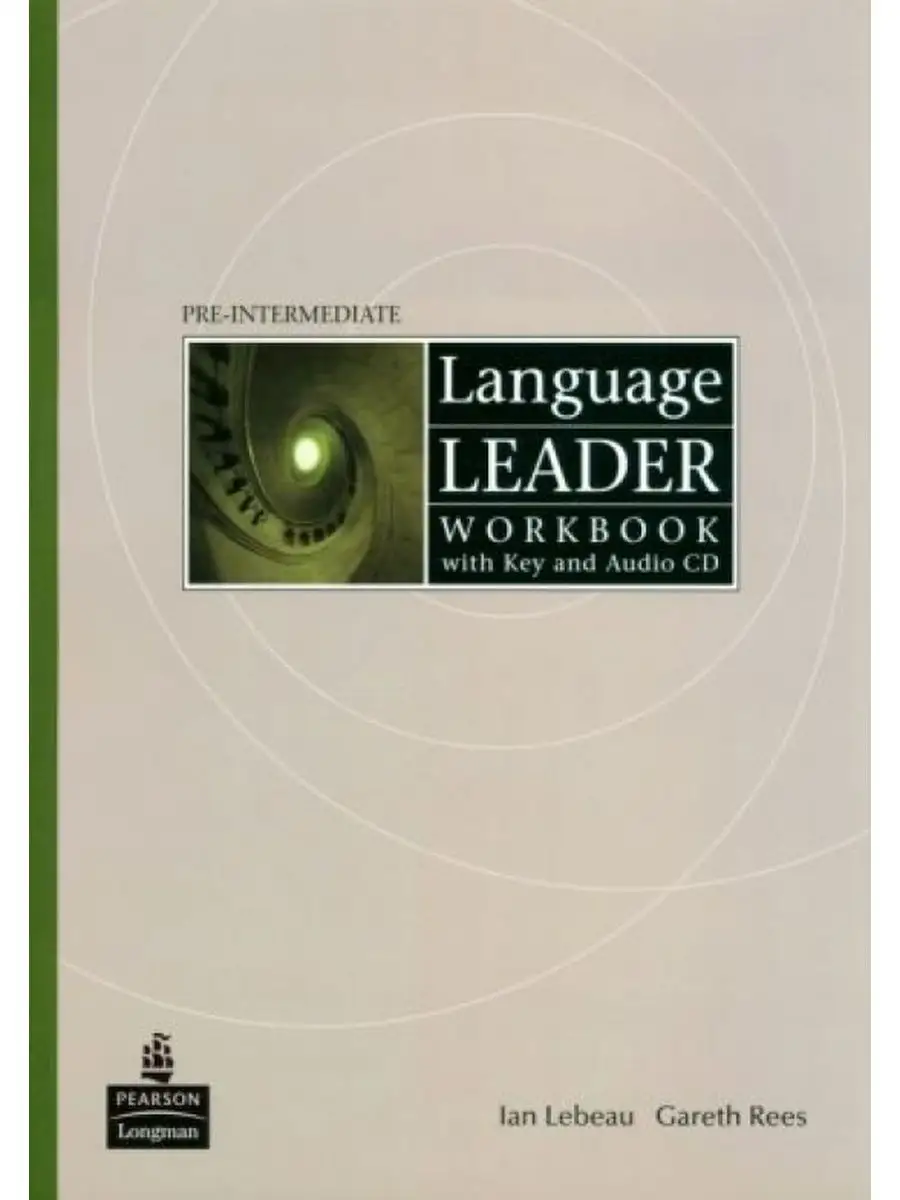 Language Leader Pre-Intermediate Workbook with key (+ Audio Pearson  Education Limited 163266191 купить за 927 ₽ в интернет-магазине Wildberries