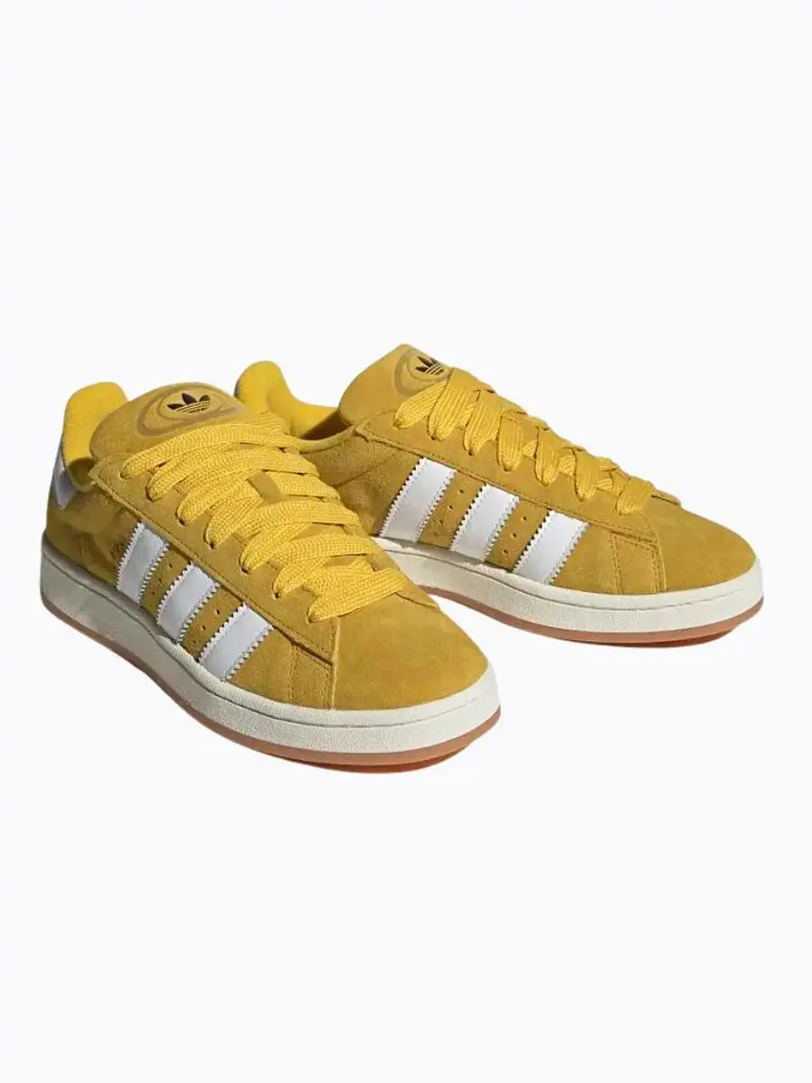 Adidas store campus yellow