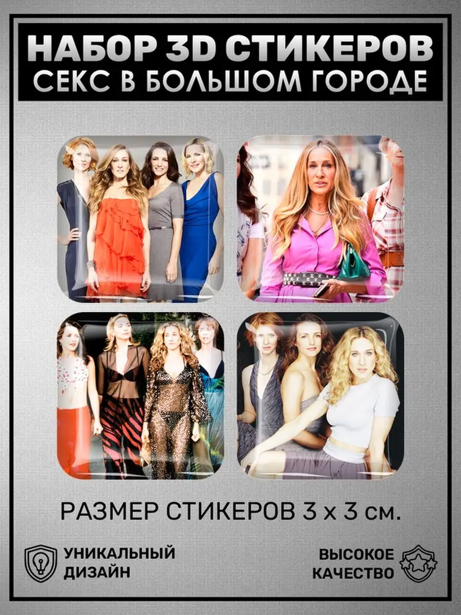 8(809)505-17-80 - номер дешевого секса по телефону по России. Секс по мобильному телефону недорого