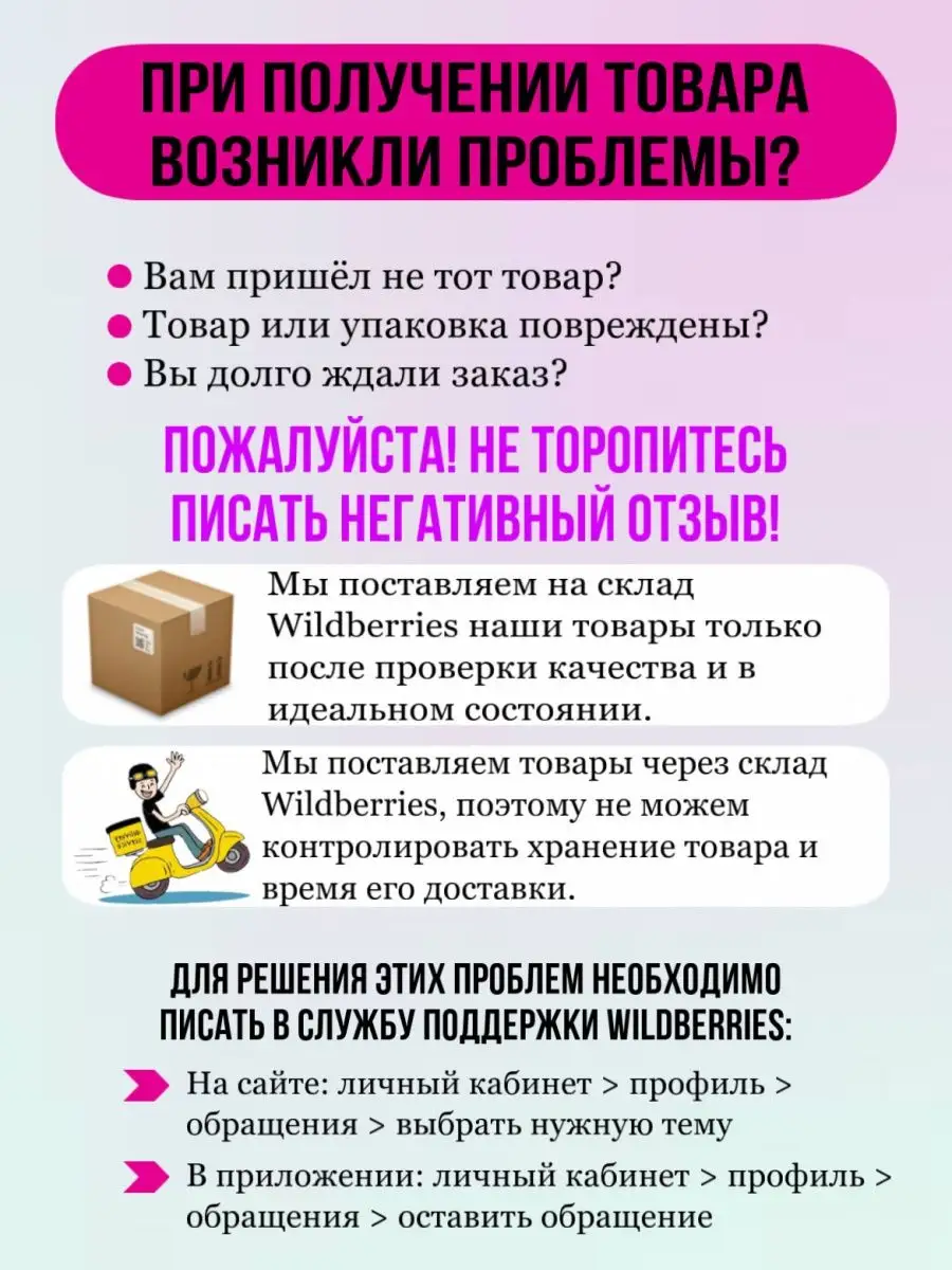 Как организовать две большие съемки для стартапа из 10 человек за 5к рублей? / Хабр