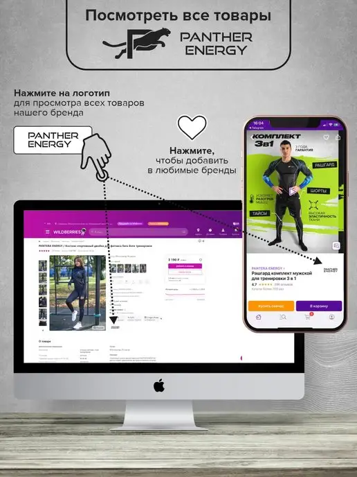 PANTERA ENERGY Перчатки ММА для единоборств и спарингов шингарты, синий, фото 7