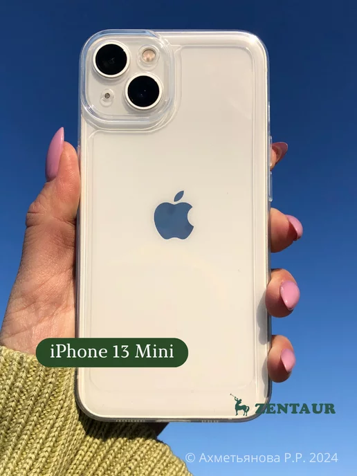 ZENTAUR Чехол на iPhone 13 Mini прозрачный силиконовый