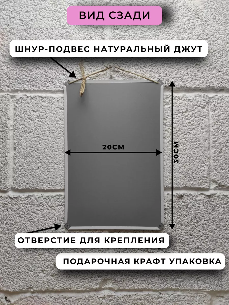 Постер Мэтт Лукас Траляля и Труляля Алиса в Стране чудес НЕЙРОСЕТЬ  163296181 купить за 823 ₽ в интернет-магазине Wildberries