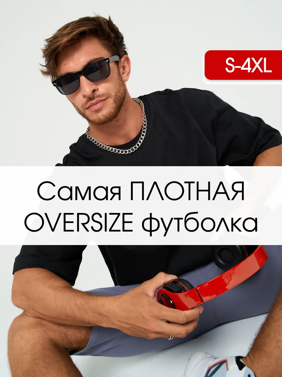 Футболка черная женская...