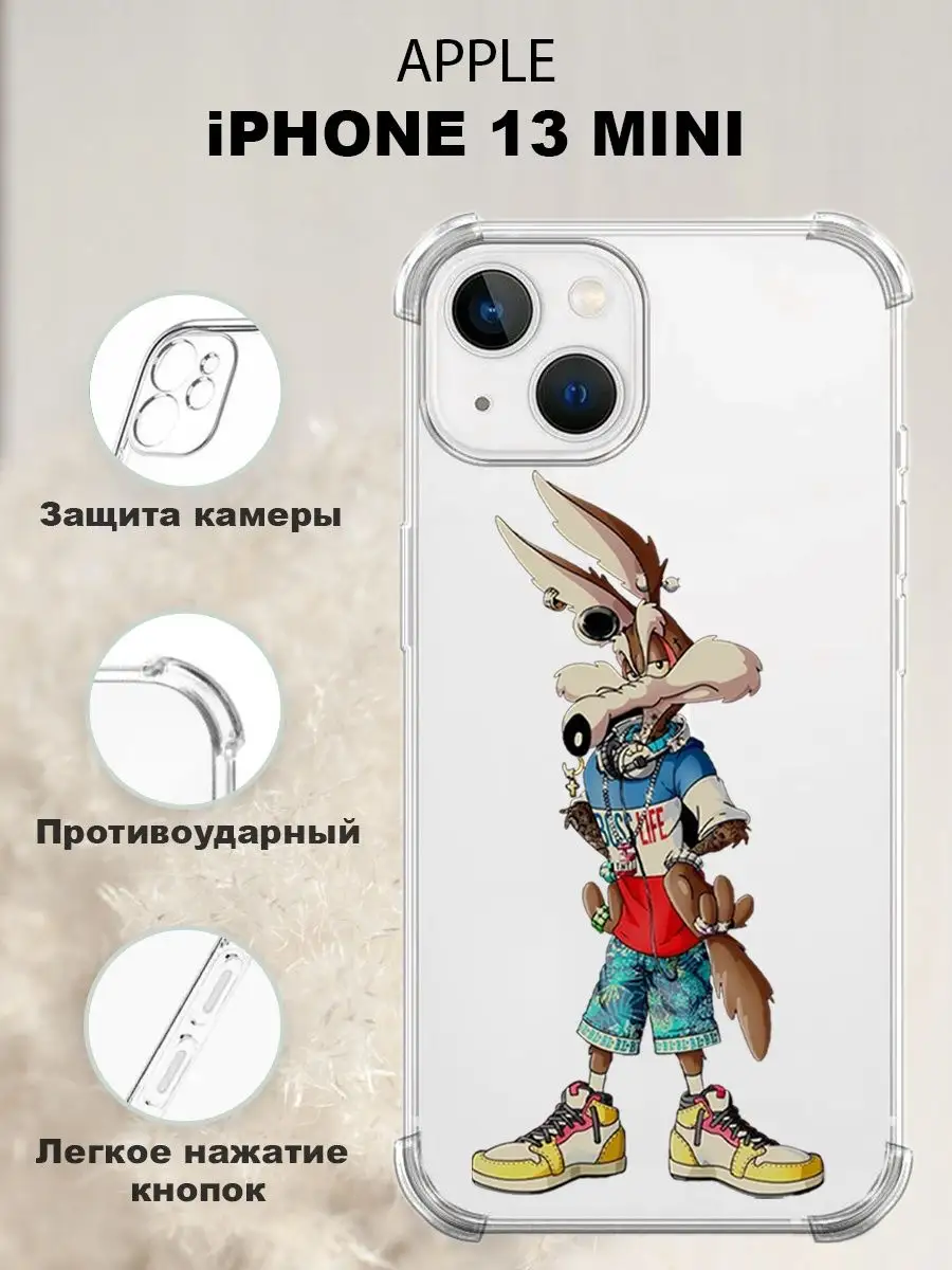 Чехол на iPhone 13 mini противоударный силиконовый NastiskaCase 163299965  купить за 323 ₽ в интернет-магазине Wildberries